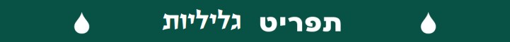 titile